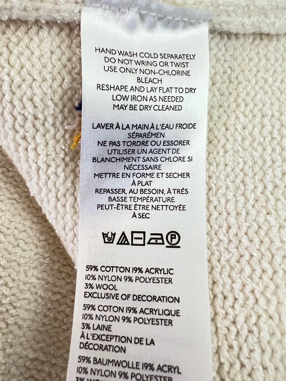 🌊Anthropologie Lost Coast Long-Sleeve Crewneck Sweater Pilcro NEW Small - Picture 14 of 15